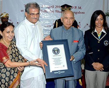 Padma Bhushan